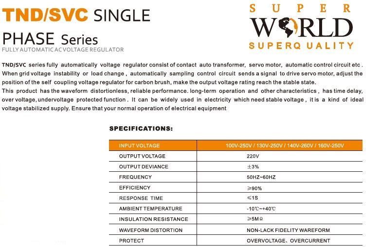 Super World Servo Stabilizer TND-5kva 5000VA 140V-250V - Image 2